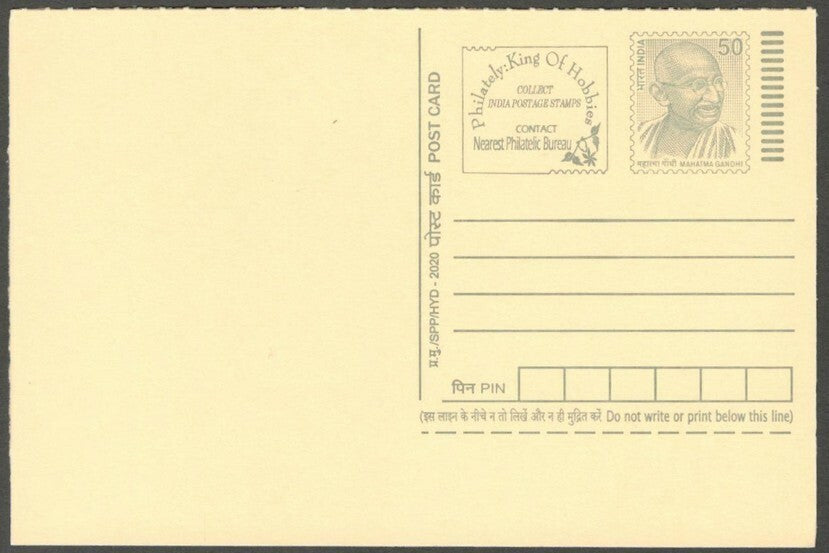 AOP India full back pictorial 50p Gandhi postal card GANDHI