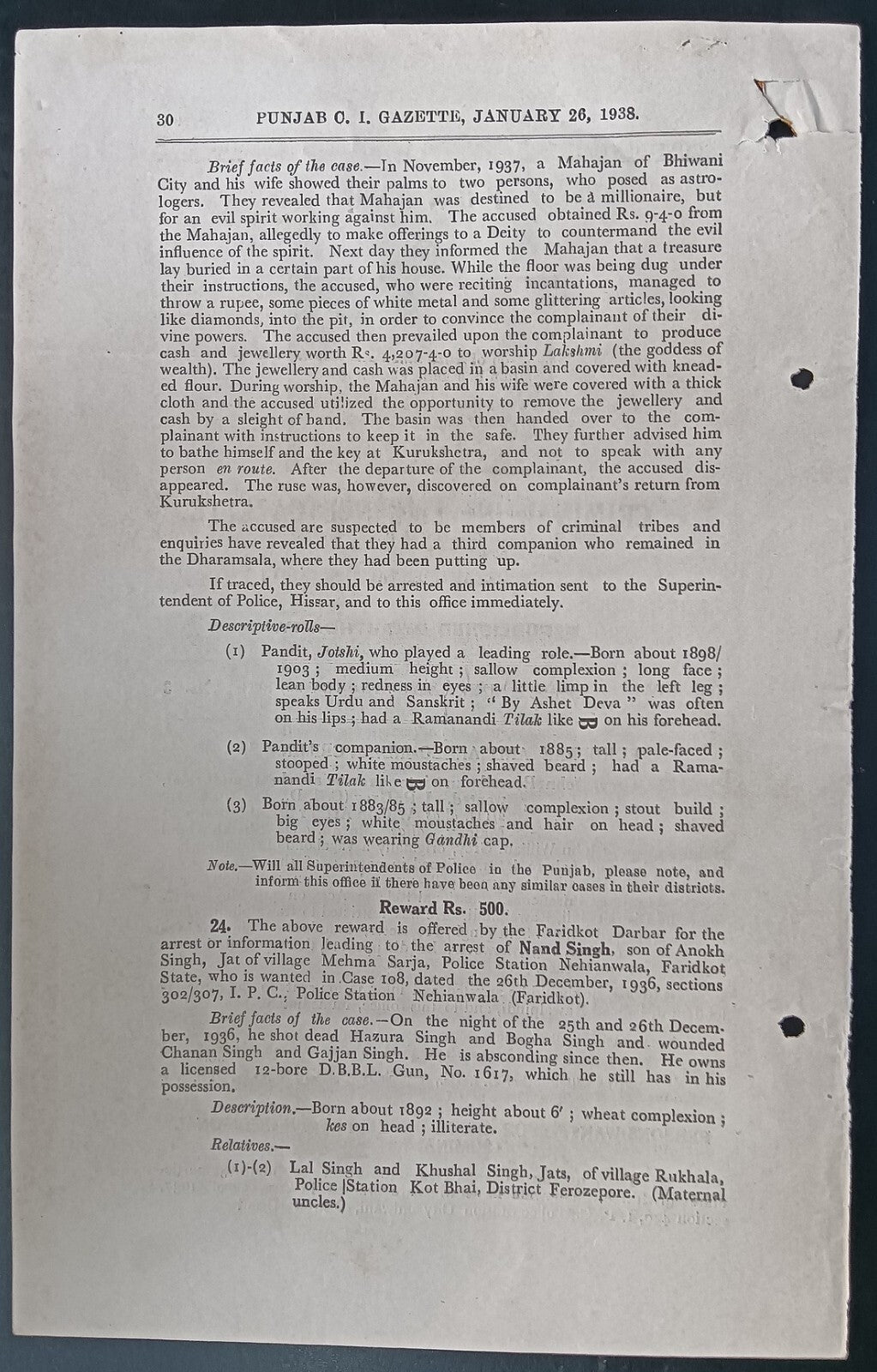 India 1938 PUNJAB CRIMINAL INTELLEGENCE GAZETTE - interesting very