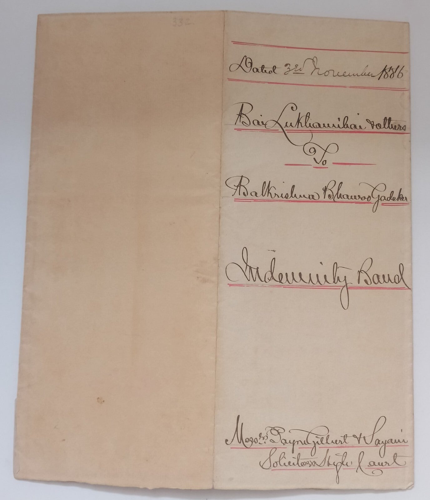 AOP India QV Queen Victoria 1868 Special Adhesive 5R on 1886 indenture 4 pgs