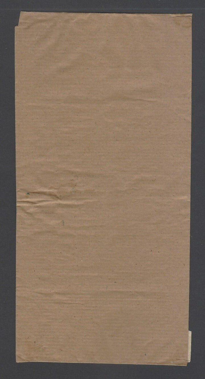 AOP India BHOPAL 1944-47 1/2a green block of 4 on cover wi address label missing