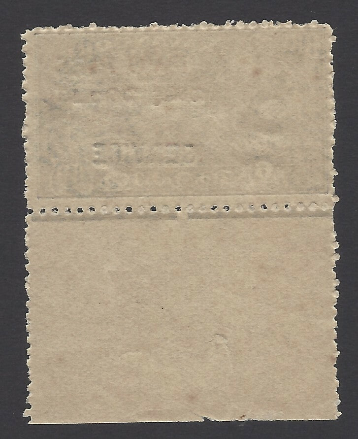 India Travancore-Cochin Off 2p/6c WRONG CHARACTER ERROR SGO1b