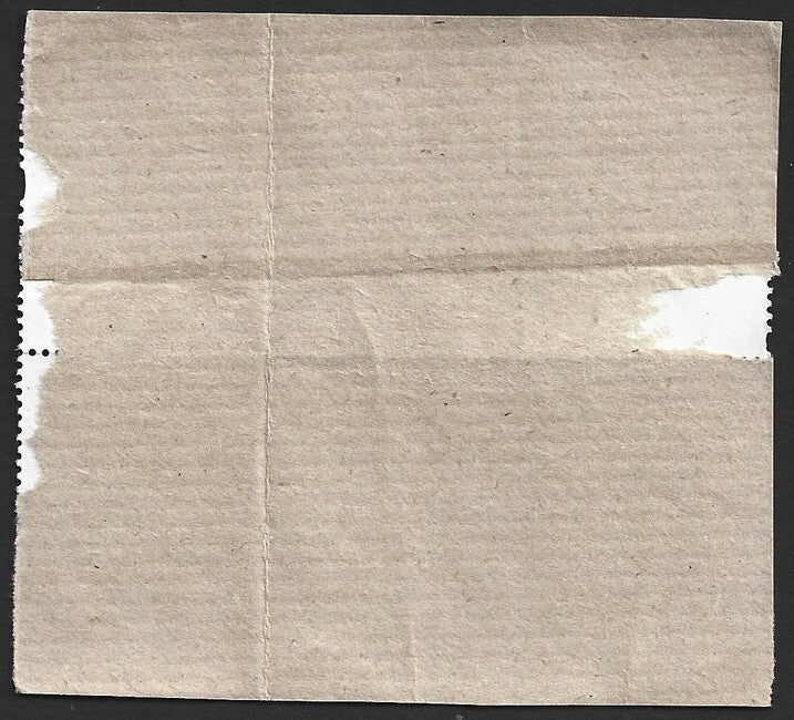 India 2001 Gandhi se-tenant block of 6 postally used