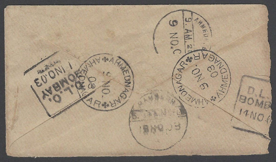 AOP India QV DLO BOMBAY cover 1903