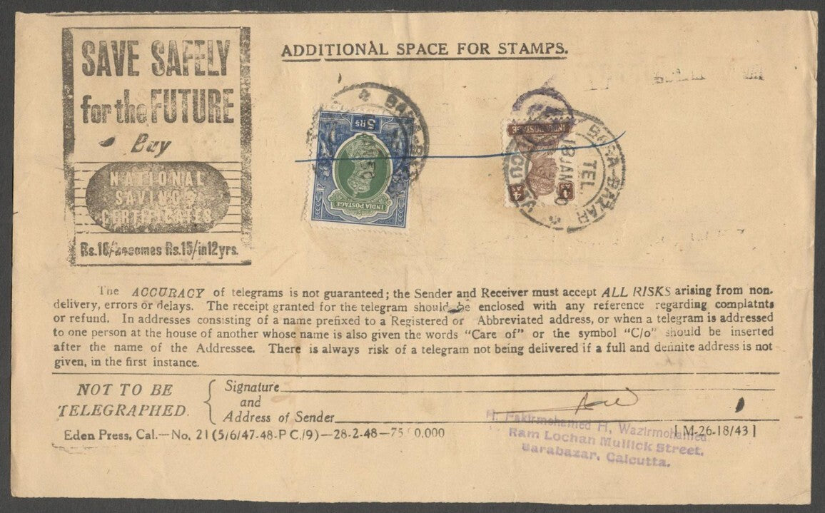 AOP India 1950 telegram to Peshawar with KGVI 4a & 5R