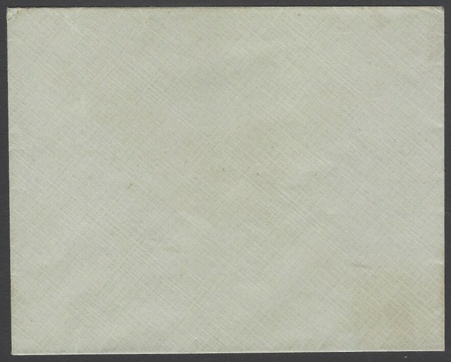 AOPIMT India crested Coat of Arms envelope HALDI STATE unused