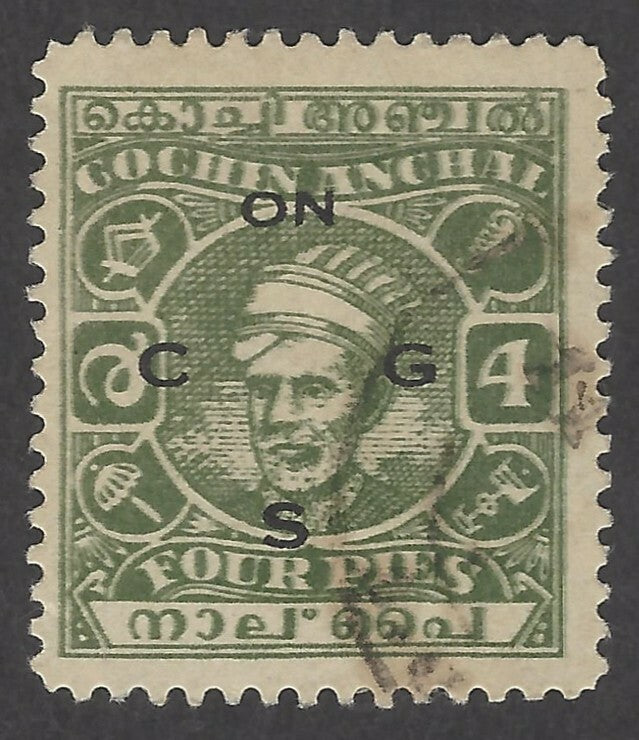 India Cochin State SG O68I PRINTED DOUBLE used