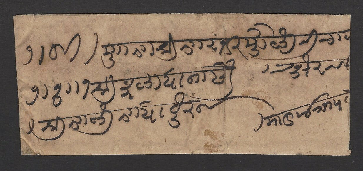 India AHMEDPORE Bahawalpur State cover with P DUE, UNPAID SORTING, TPO,, etc.