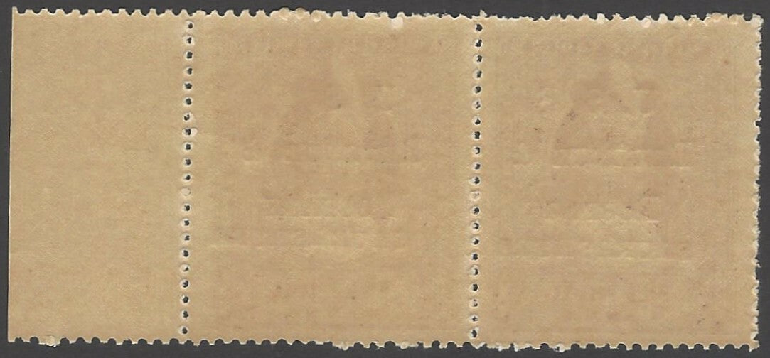India Saurashtra 1949 1a pair – small V in REVENUE at 3/8 MNH SG 60var