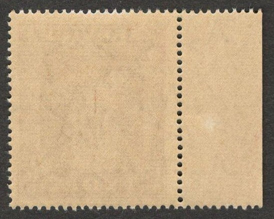 (AOP) India Official 1950-51 10R MNH. SG O164 £11