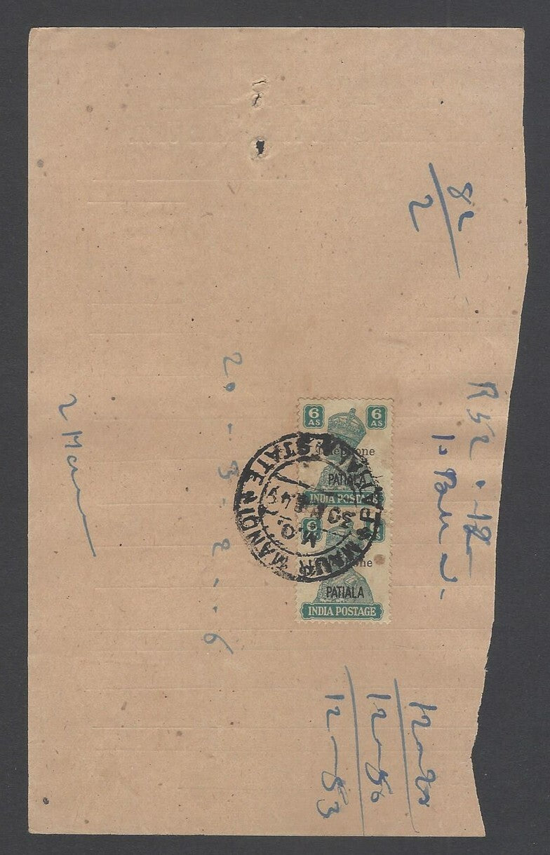 AOP India Patala State KGVI TELEPHONE STAMPS on telegraph receipt