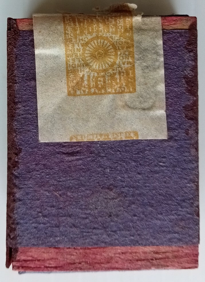 India vintage matchbox MATKA
