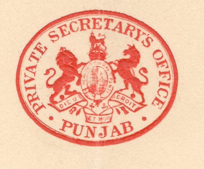 India PRIVATE SECRETARY'S OFFICE PUNJAB 1912 crested letter declining a Statue