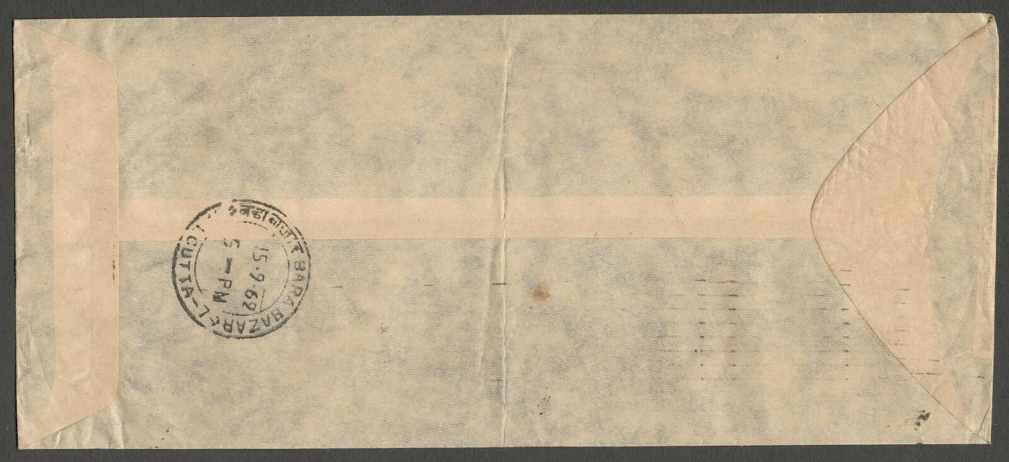 AOPIMT GB QEII 1958 Commonwealth Games 1/3 on airmail cover to India