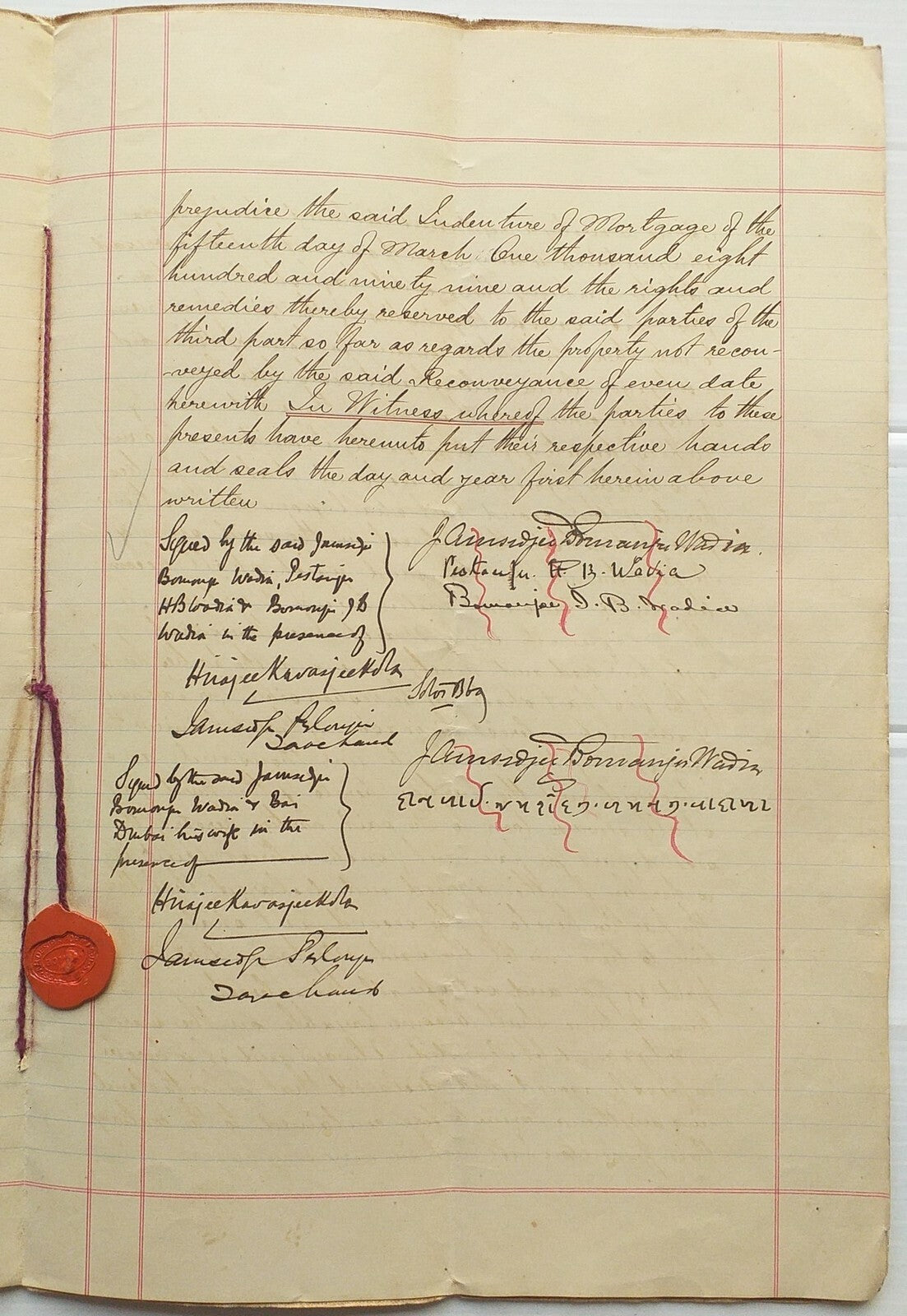 India 1904 Covenant re : Charniwadi Fire Temple