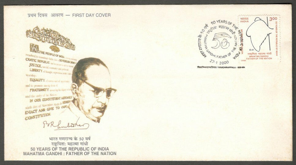 AOP India FDC First Day cover 2000 Mahatma Gandhi:Father of the Nation