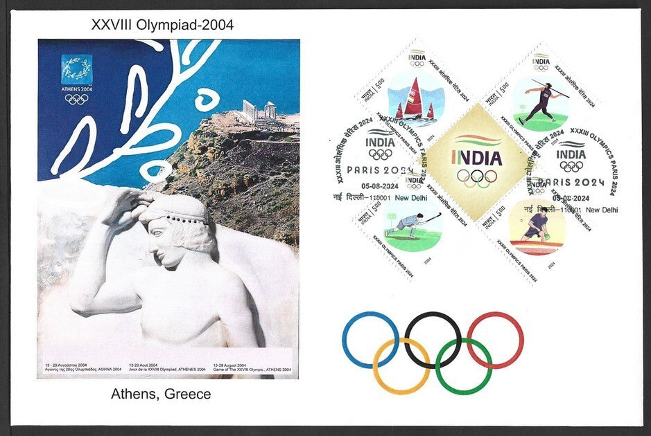 India 2024 Paris Olympics FDC with 2004 Athens, Greece Olympics cachet