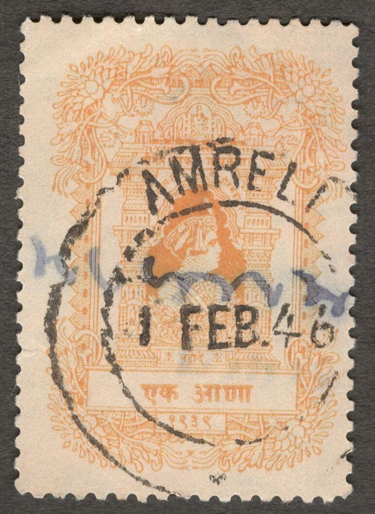 (AOP) India BARODA STATE revenue stamp AMRELI postal cancel