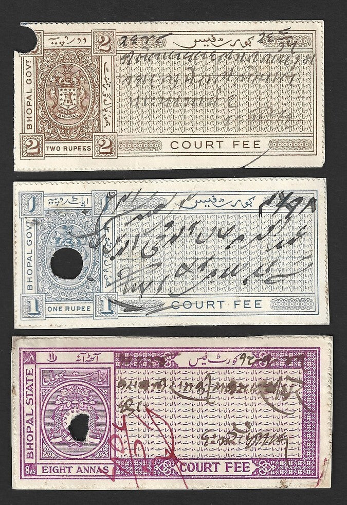 India BHOPAL State Court Fee stamps (3)