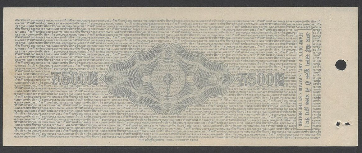 AOPIMT India SPECIMEN Travelers cheque 500R