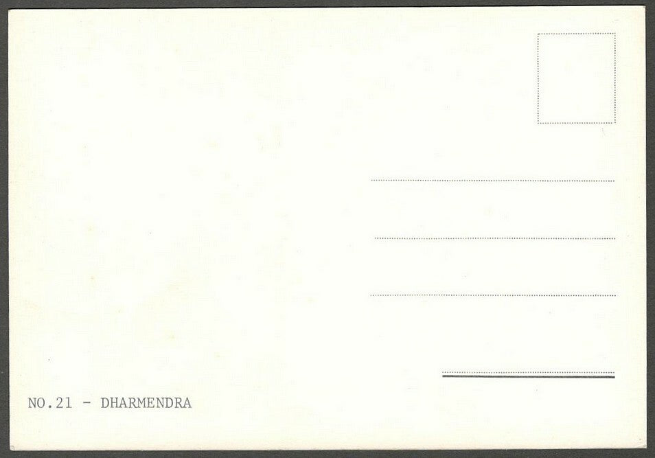 AOP India Bollywood vintage postcard DHARMENDRA DEOL
