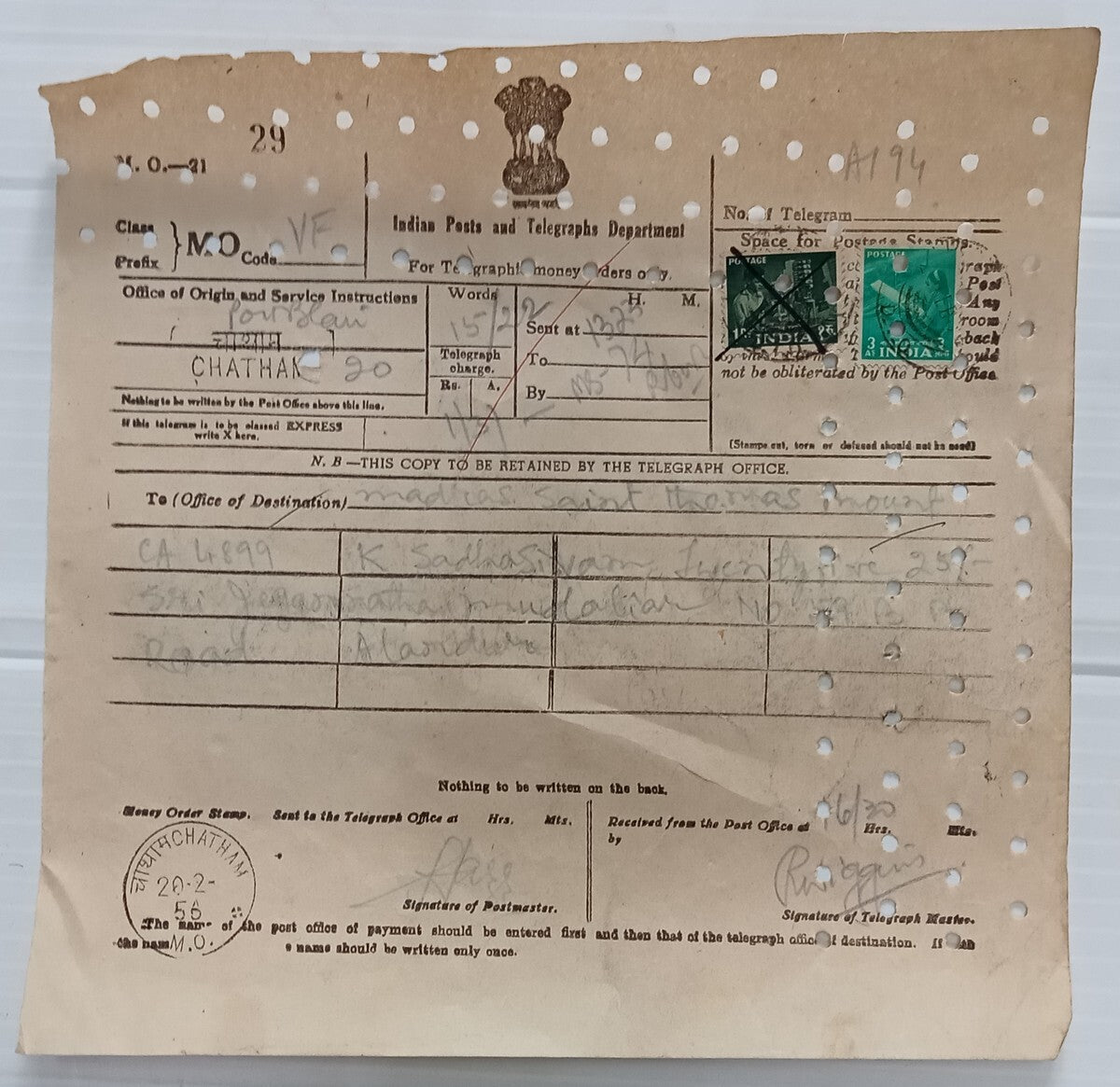 AOP India telegram wi postage stamps 1949 12a & 1955 1a used CHATHAM, Port Blair
