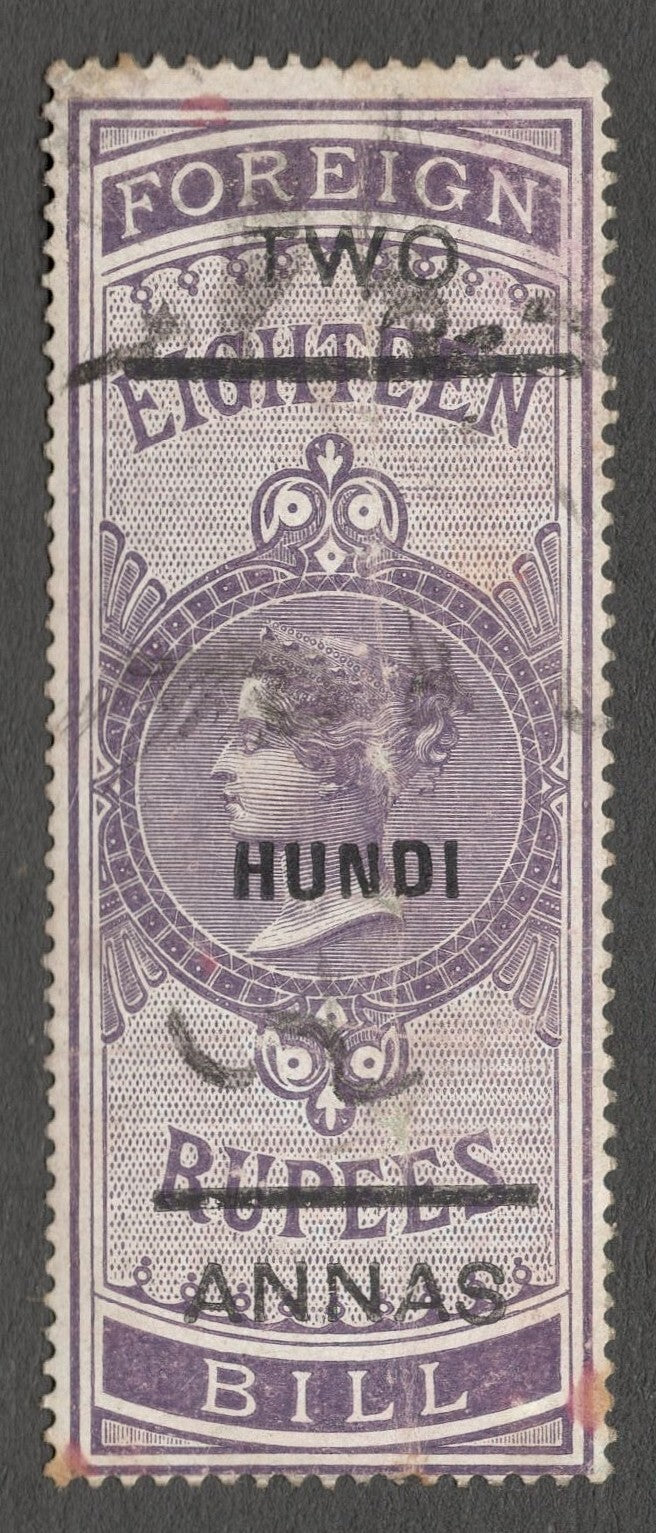 AOP India HUNDI overprint on QV 1898 Foreign Bill 2a on 18R