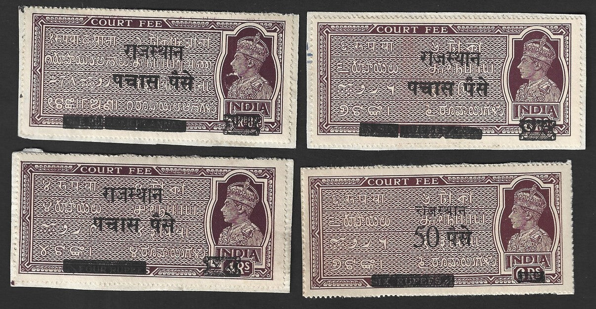 India KGVI Court Fee provisionals 50p (4) on diff values. Unrecorded by Barefoot