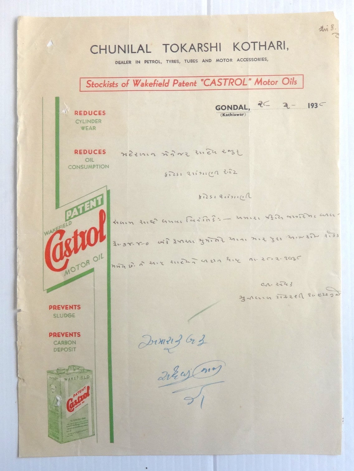 India 1938 illustrated letterhead CASTROL MOTOR OIL Kathiawar