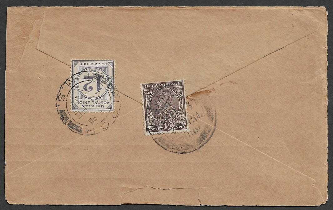 74 Malay Postal Union 1951-63 Postage Due 12c on 1937 cover from India SG D20