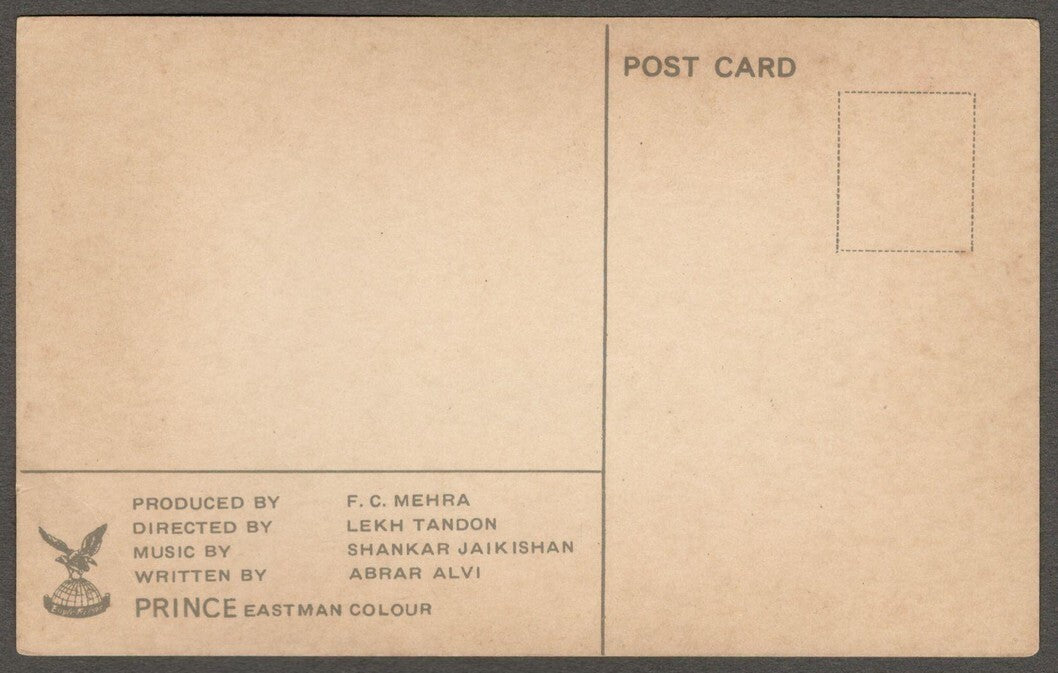 India Bollywood publicity postcard for the movie PRINCE ***ing Shammi Kapoor