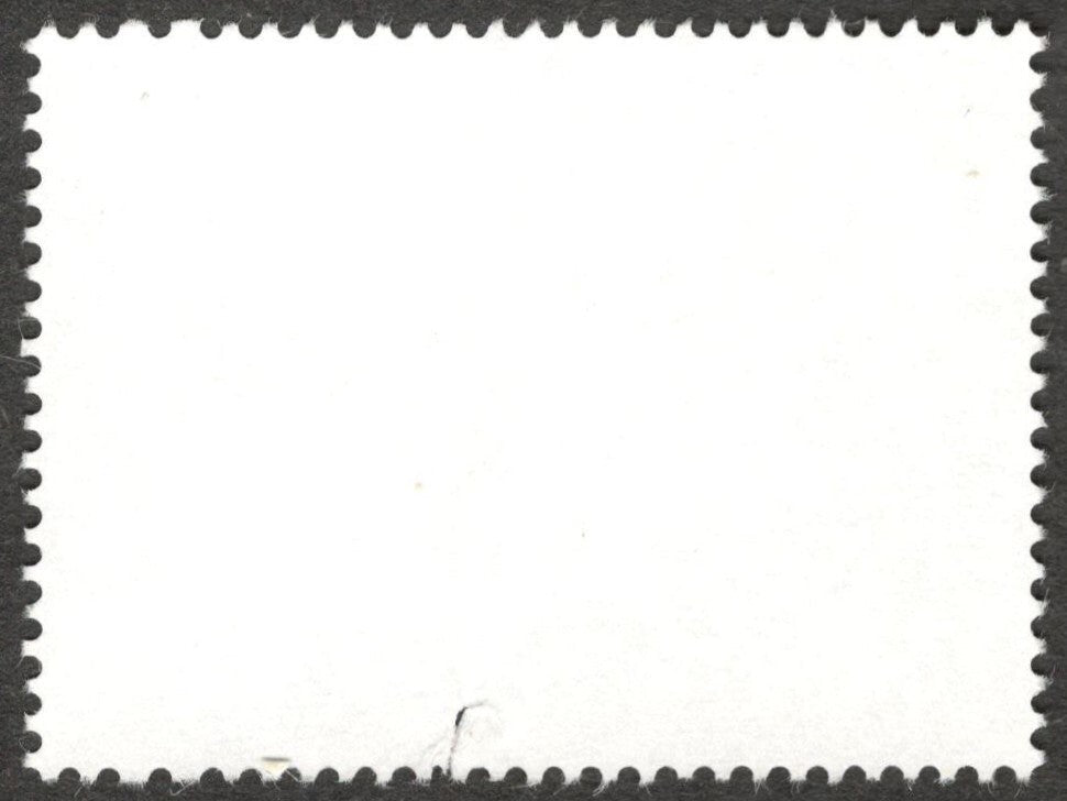 (AOP) India 2018 Potter's Wheel MNH - MISPERF ERROR