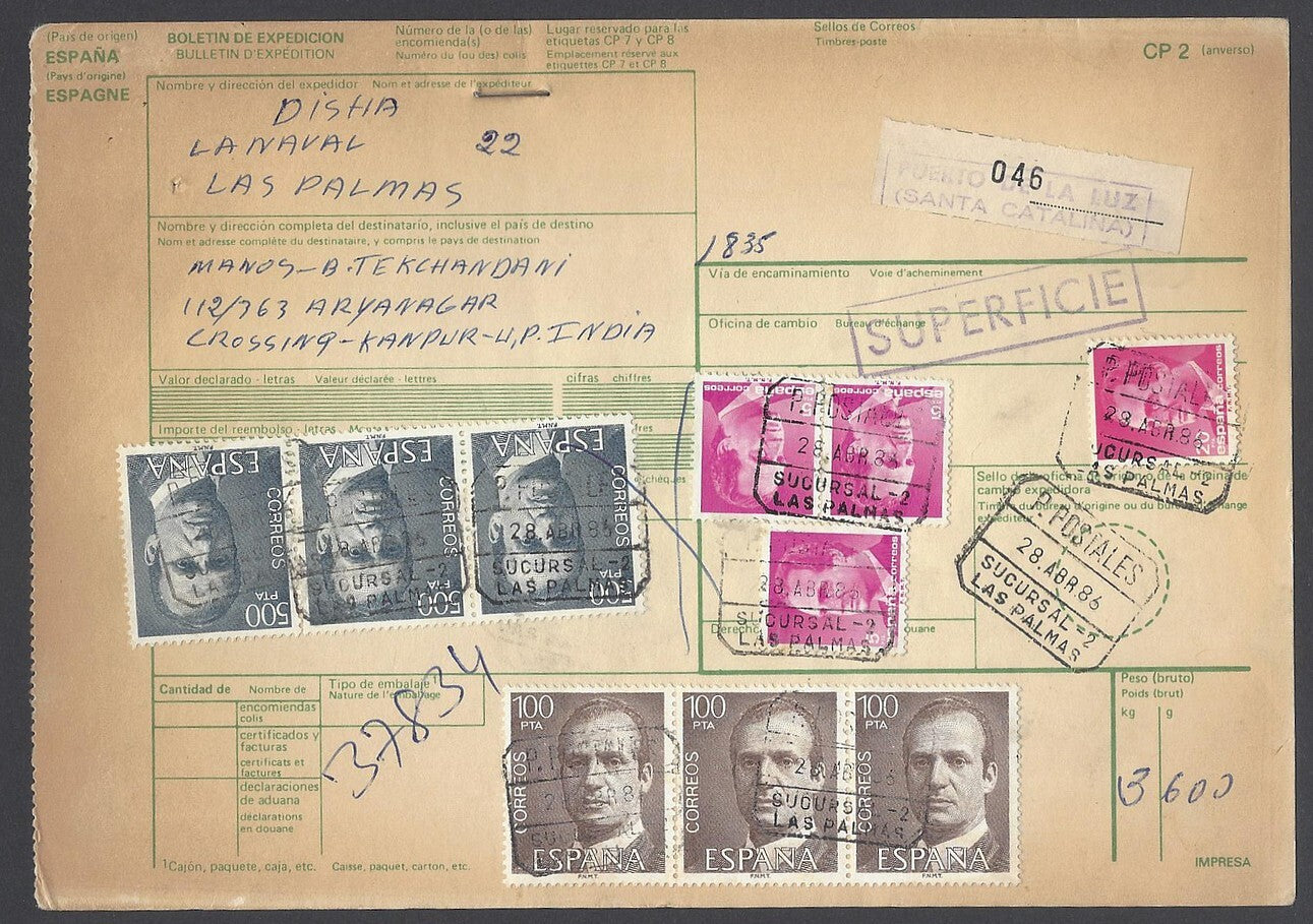 AOP Spain parcel card LAS PALMAS to India