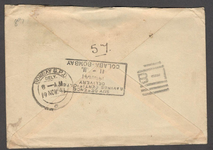 India late use of Bombay B-1 duplex on WW2 cover with boxed POSTAGE FREE cachet