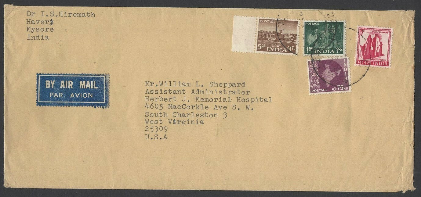 India 1955-59 5 Year Plan 5R on cover to USA