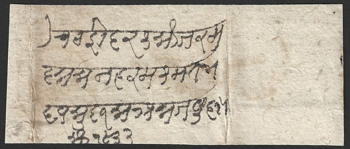 India 1861 stampless cover with many postmarks