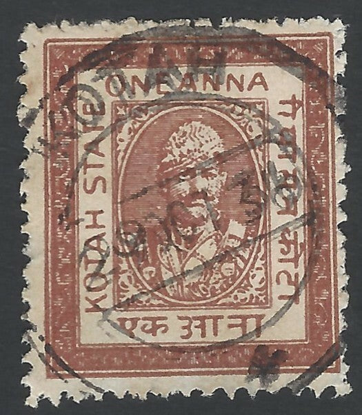 India Kotah State 1a brown revenue stamp used postally 1933