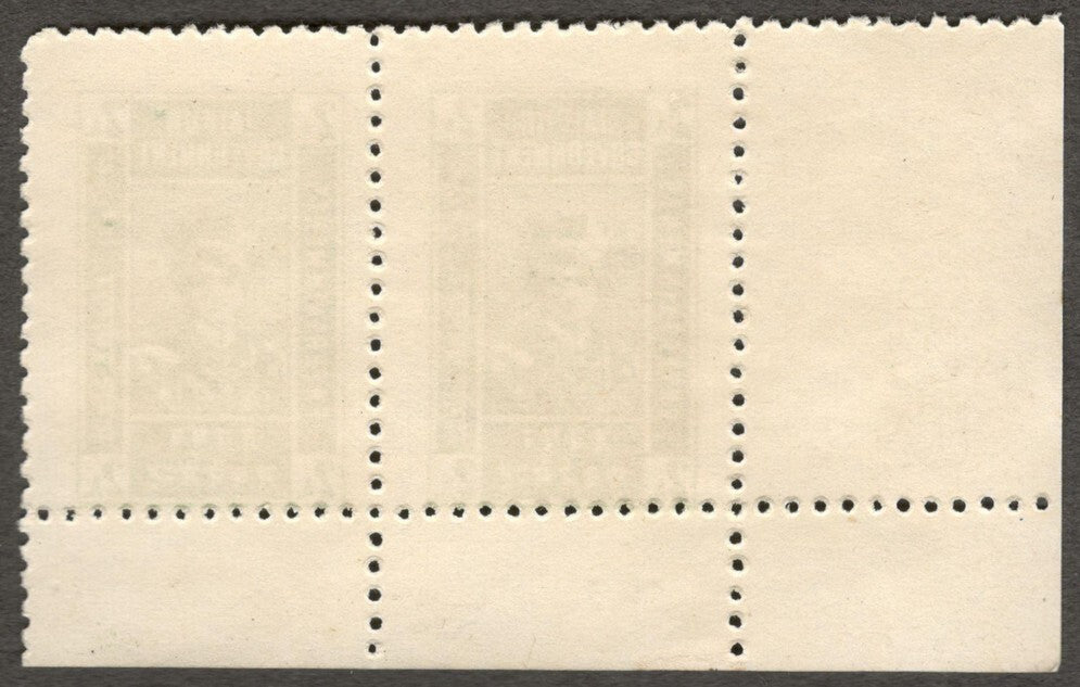 (AOP) India JAIPUR STATE Entertainment Tax 2a green MNH corner pair
