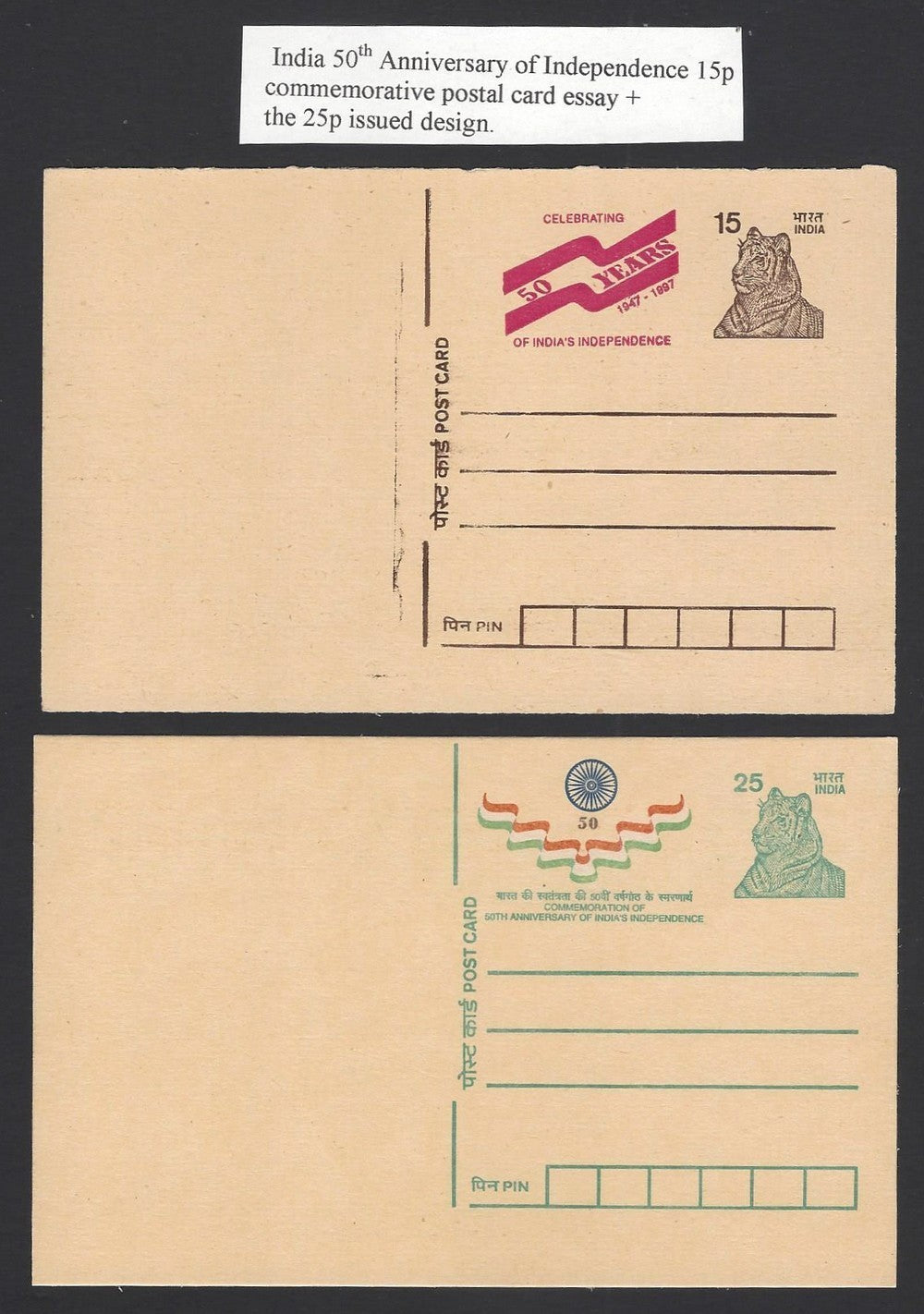 India 50th Anniversary of Independence unissued 15p postal card