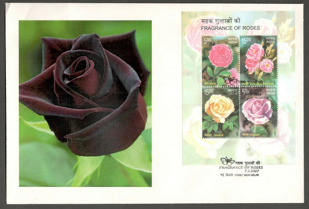 AOP India 2007 Roses MS scented miniature sheet on FDC First Day cover