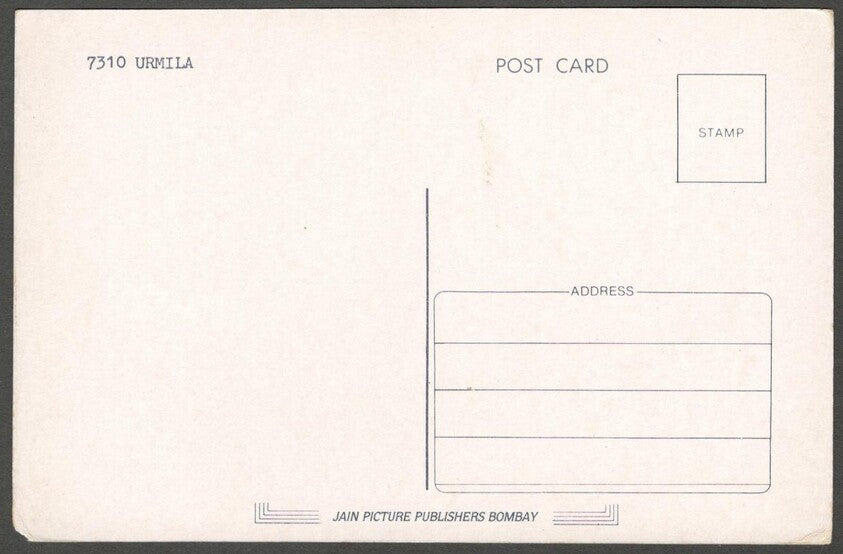 AOP India Bollywood vintage postcard URMILA MATONDKAR