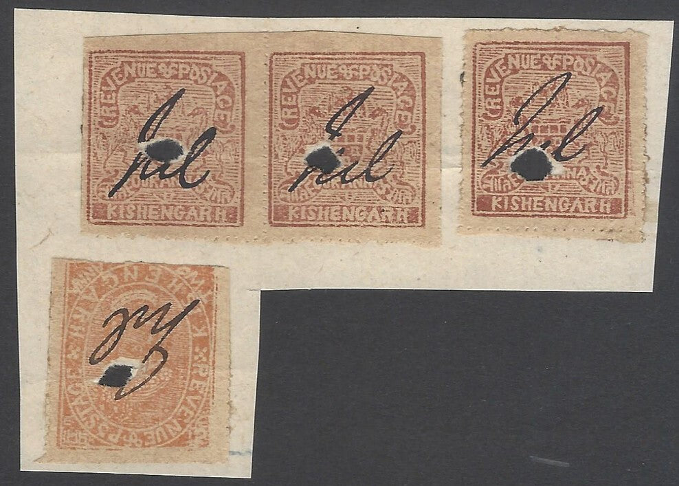 AOP India Kishangarh State revenue stamps on piece