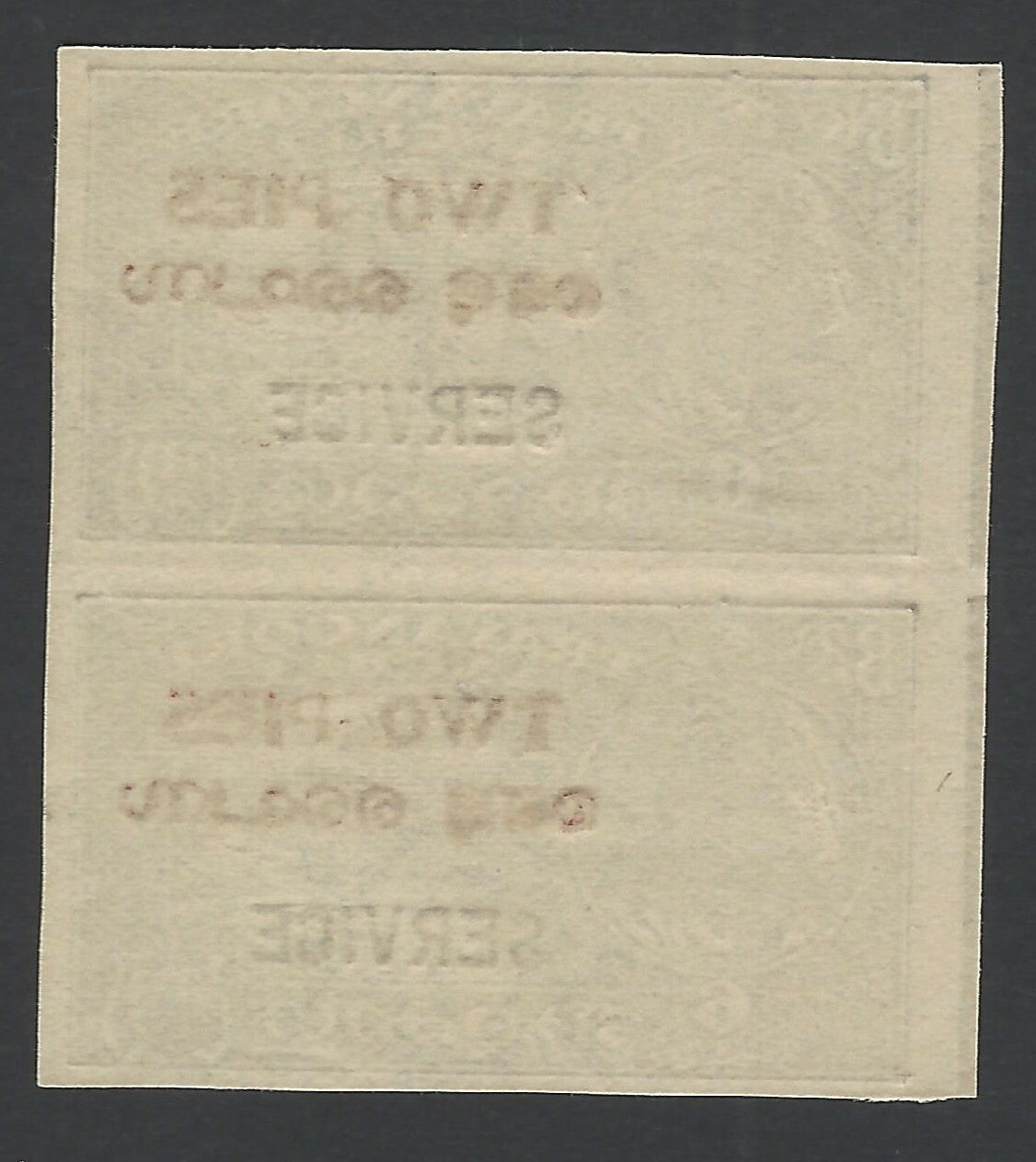 India Travancore Cochin 2p IMPERF PAIR used SG 1g
