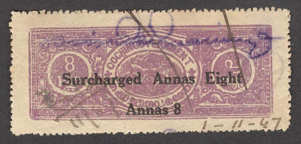 India Cochin State revenue stamp overprinted SURCHARGED ANNAS 8 on 8p violet