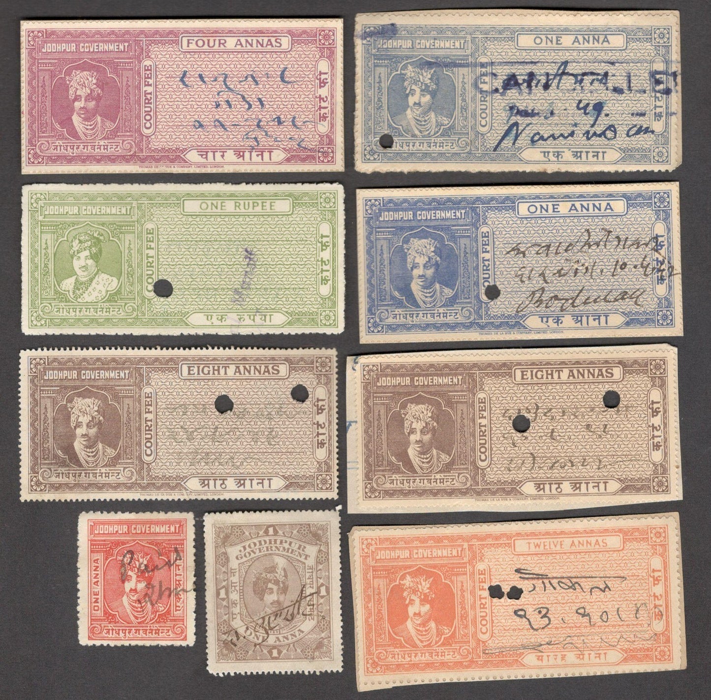 India JODHPUR State revenue & Court Fee stamps (9)