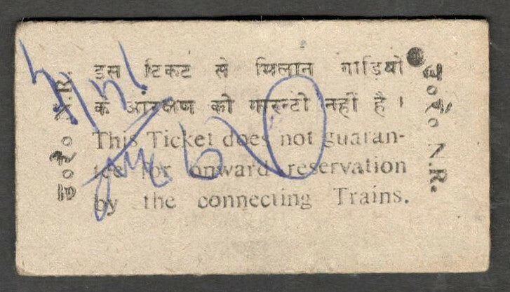 India Northern Railway SLEEPING SURCHARGE ticket Delhi 12R on 5R #49