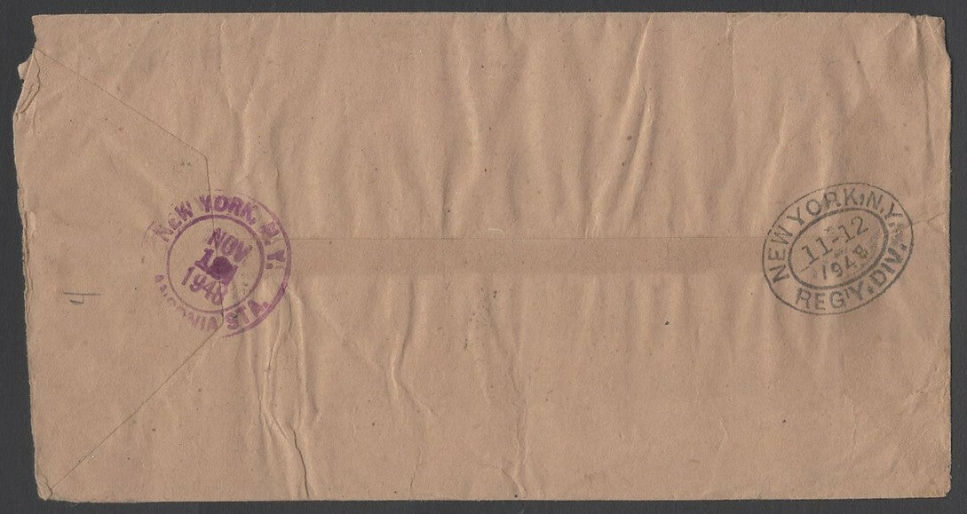 AOP India 1948 OHMS cover to USA