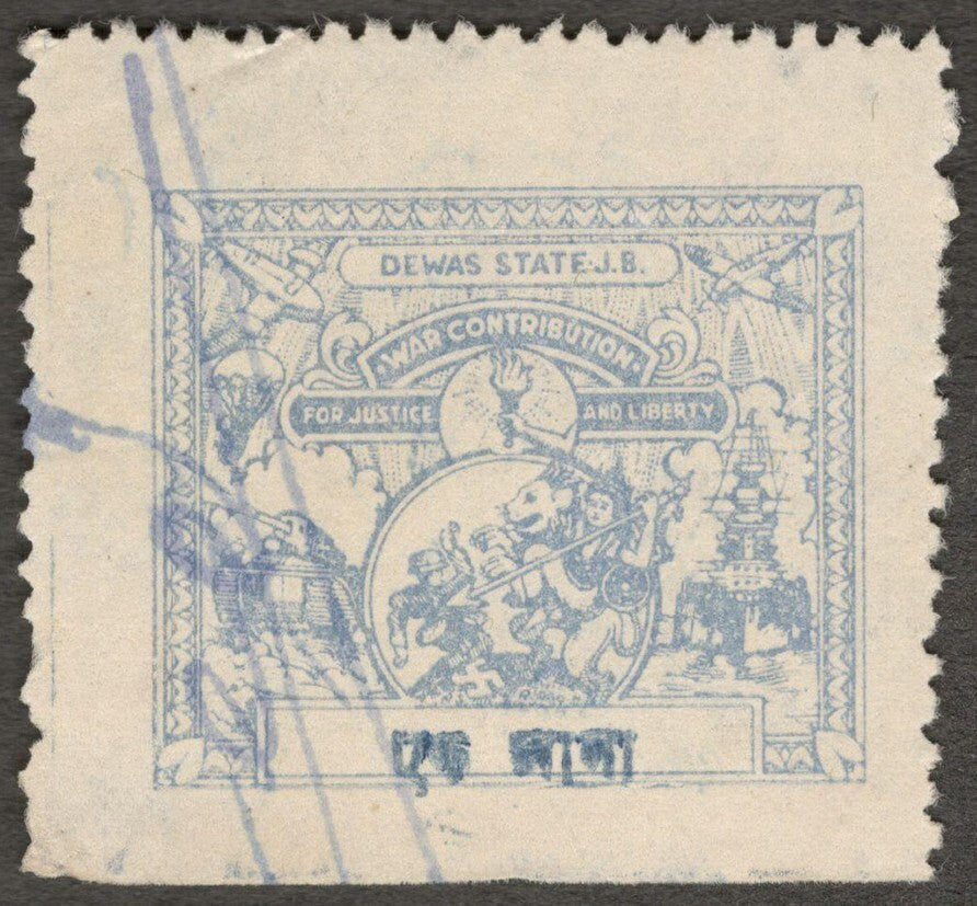 AOP India DEWAS JB State War Fund stamp - Durga killing German soldier 1a blue