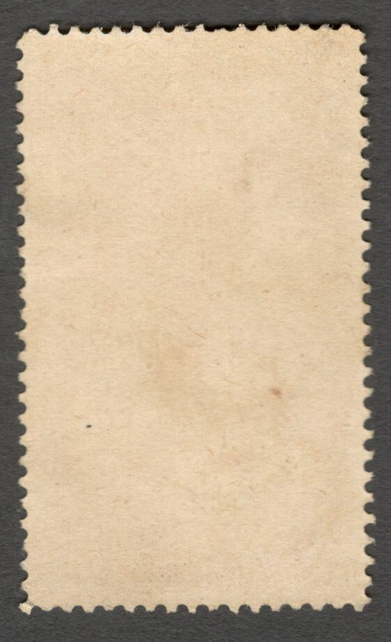 AOP India SANSAR Bollywood movie advertisement stamp