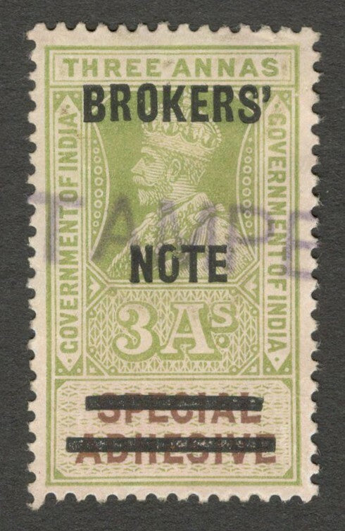 AOP India KGV Brokers' Note on Special Adhesive 3a used Bft 6
