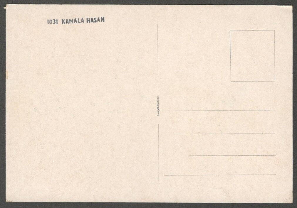 AOP India Bollywood vintage postcard KAMAL HASSAN